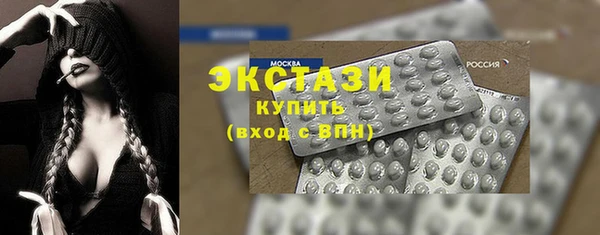 Альфа ПВП Балабаново