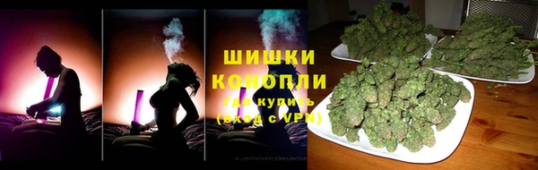 каннабис Баксан