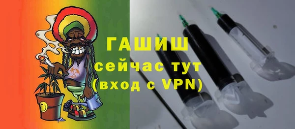 Альфа ПВП Балабаново