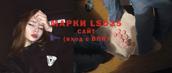 каннабис Баксан