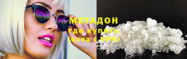 Альфа ПВП Балабаново
