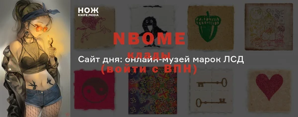 каннабис Баксан