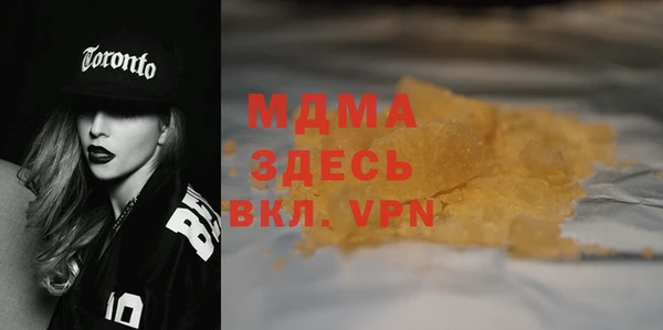 каннабис Баксан
