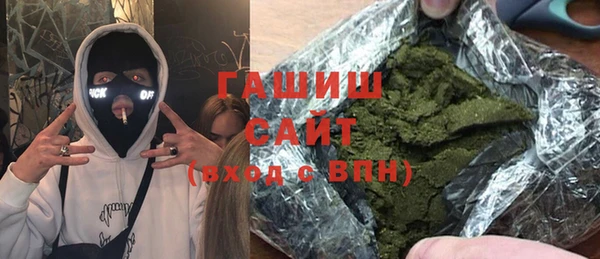 Альфа ПВП Балабаново