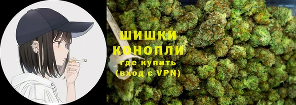 каннабис Баксан