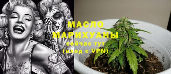 Альфа ПВП Балабаново