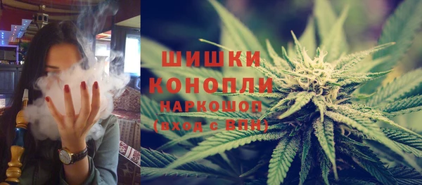 каннабис Баксан
