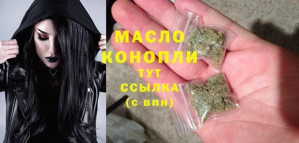 мдпв Сосновый Бор