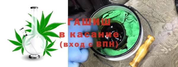 каннабис Баксан
