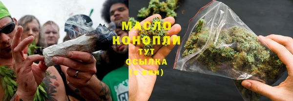 каннабис Баксан