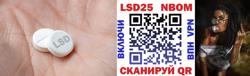 маркетплейс как зайти где купить Петров Вал ЛСД экстази ecstasy МЕГА онион