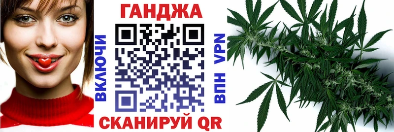 Марихуана ГИДРОПОН  где купить   Петров Вал 